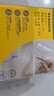 美德乐（Medela）储奶袋母乳储存袋一次性母乳储存保鲜袋双层加厚大容量 3.0 50片装 实拍图