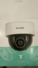 普联（TP-LINK）无线监控摄像头家用 手机APP远程查看高清监控器室内吸顶半球智能网络摄像机360度全景旋转云台版 400万4MP红外夜视【5G升级版】 无内存 实拍图