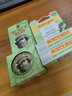 伯特小蜜蜂户外礼盒舒缓修护夏日护理清凉 紫草修护膏17g+积雪草棒4.25g*2 实拍图