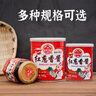 牛头牌中国台湾原产 沙茶酱737g 红葱咖喱火锅烧烤蘸酱调味酱料  实拍图