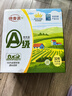 德青源A级鲜鸡蛋32枚2.74斤起无抗生素 谷物喂养 自有农场 年货节礼盒装 实拍图
