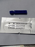 欧姆龙血糖仪HGM114血糖试纸条AS1 欧姆龙HGM111/HGM112型血糖仪试纸 独立血糖试纸25片装+25针头+25酒精棉片 实拍图