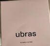 ubras虞书欣同款无尺码背心文胸女士内衣女隐形无痕内衣无痕燕麦奶常规 实拍图