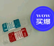 目立康（Menicon）RGP硬性角膜接触镜除蛋白护理液塑形镜ok镜除蛋白AB液7组 实拍图
