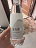 5°C（HORIEN5°C）克东天然无气弱碱性苏打水PH8.3+ 500ML*15瓶 （新老包装替换） 实拍图