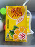维他奶维他柠檬味茶饮料果味茶饮料及植物饮料250ml*30盒 整箱装 实拍图