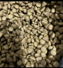 皇家室内成猫粮 I27 通用粮 12月以上 2KG 实拍图