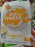小皮（Little Freddie）有机高铁香蕉大米粉160g*1盒 欧洲原装进口婴儿辅食强化铁米糊 实拍图