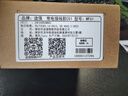 途强gps定位器追踪器电动车摩托车跟踪器北斗微型车载防丢防盗器 实拍图