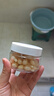 ZiBeak左旋vc精华油液 维C提亮补水紧致抗皱非医用以油养肤官方旗舰店 实拍图