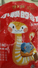 【零食大礼包】休闲零食辣条麻花肉脯素牛排组合装送人追剧 7款共63包【精装】【必薅】 实拍图