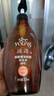 滋源生姜防断发洗发水套装侧柏叶无硅油强韧535ml+200ml*2+60ml*2中干 实拍图