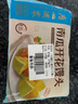 广州酒家利口福 牛奶馒头600g*2袋 48个 儿童早餐 包子馒头 速食食品 面点 实拍图