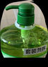 立白茶籽洗洁精 洗洁剂 去污洁净99%除菌 轻松去油不伤手500g 实拍图