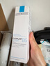 理肤泉B5蓝水200ml*2支套装积雪草补水保湿修护舒缓护肤品生日礼物 实拍图