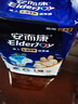 安而康（Elderjoy）长效干爽成人纸尿裤L10片臀围95-120cm成人尿不湿老人卧床夜用 实拍图