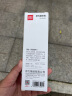 得力（deli）翻页笔教师用ppt投影笔激光翻页笔激光笔演讲笔 无线演示翻页器课件笔 逗猫笔红光 黑色MA58 实拍图