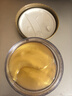 丸美眼膜贴 菁致晶钻眼膜60片 多肽+玻尿酸钠 护肤化妆品抗皱紧致保湿 实拍图