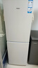 海尔（Haier）风冷无霜冰箱190升双门小型家用迷你DEO净味保鲜超薄两门节能租房新能效电冰箱 190升茉莉白双门风冷无霜 实拍图