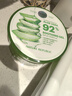 自然乐园（Nature Republic）芦荟胶晒后修护补水保湿身体乳液面霜男士贴贴霜芦荟膏凝胶300ml 实拍图