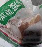 同德义利 白羽鸡单冻鸡腿排3斤/袋圈养鸡肉无骨腿排清真食品 实拍图