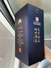 杜康【老窖系列】老窖10酒52度陈酒浓香型绵柔口感纯粮白酒 酒厂直营 52度 500mL 6瓶 整箱装 实拍图