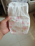 好奇（Huggies）铂金装纸尿裤S96片(4-8kg)新生儿小号婴儿尿不湿小桃裤裸感超薄 实拍图