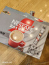 雀巢（Nestle）咖啡粉2合1无蔗糖速溶冲调饮品盒装30条330g线条小狗同款 实拍图