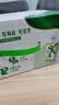 伊利舒化奶无乳糖牛奶24盒高钙营养全脂低脂脱脂0乳糖早餐奶 舒化低脂220ml*24 实拍图