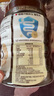 桂格（QUAKER）黑白即食燕麦片860克 营养早餐 膳食纤维 零添加白砂糖 实拍图