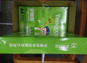 天章 （TANGO）新绿天章A4打印纸 70g500张*5包 双面打印护眼纸 学生护眼草稿纸 整箱2500张【护眼款】 实拍图