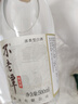 不老潭52度粮食酒浓香型高度白酒高粱酒瓶装送礼500ml 实拍图