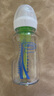 布朗博士进口玻璃奶瓶 6-9月宝宝防胀气防呛奶 宽口奶瓶270ml 欧盟版 实拍图