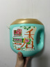 立白沙龙香氛洗衣凝珠65颗 三腔 甜香草与橙花 留香30天 浓缩洗衣液 实拍图