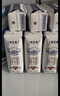蒙牛特仑苏【0脂肪礼盒装】脱脂纯牛奶 250ml×16盒(3.6g优质乳蛋白)  实拍图