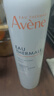 雅漾（Avene）舒泉调理喷雾300ML补水保湿爽肤湿敷水敏肌护肤化妆水大喷礼物 实拍图