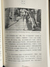 吴姐姐讲历史故事 （珍藏版套装全15册） 21年写就1075篇历史故事 串起远古到明朝几千年中国历史 “冷眼观史，热眼观人”  朱爱朝、丁慈矿、张贵勇联袂推荐 全新修订 赠荆轲人物金属书签 实拍图