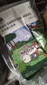 洁西 蒲公英干草 兔草幼兔牧草兔子粮食荷兰猪龙猫干草磨牙饲料250g 实拍图