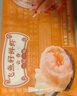 一旬一味咸蛋黄&香菇烧麦420g*2袋+鲜虾飞鱼籽云吞150g*2袋 实拍图