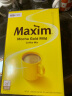 麦馨（maxim） 速溶咖啡粉 韩国东西三合一摩卡 麦可馨 礼盒装 1200克 12g*100条装【25年1月产】 实拍图