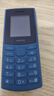 诺基亚NOKIA新105 4G 全网通移动联通电信 老人老年按键直板学生儿童备用戒网手机 双卡双待  蓝色 实拍图