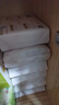 倍舒特0感棉 棉柔加长日用卫生巾 290mm共40片 透气超薄姨妈巾 实拍图