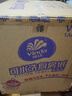 维达（Vinda）厨房用纸 可水洗卷纸75节*40卷  可接触食品厨房纸 吸油纸巾 整箱 实拍图