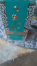 牛栏山二锅头 国藏20 老青花 清香型 白酒 纯粮优级 52度 500ml 单瓶装 实拍图