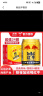 红牛（RedBull）维生素牛磺酸饮料 250ml*24罐/整箱 功能饮料 实拍图