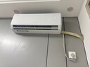 格力（GREE）1.5匹 云佳 新一级能效 变频冷暖  壁挂式空调挂机 格力省电空调KFR-35GW/NhGc1B 家电国家补贴 实拍图