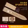 宝灿 真皮手表带适用于天梭1853浪琴表带男女表链针扣配件通用于dw美度欧米茄阿玛尼CK罗西尼卡西欧 玫瑰金针扣-浅棕色浅棕线 20mm 实拍图