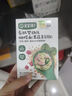 宝宝馋了婴幼儿碎碎面原味40g 宝宝辅食面条儿童面无添加食盐婴儿面条营养 实拍图