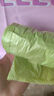 垃圾袋抽绳式艾草家用厨房大卷加厚清新高颜值垃圾清洁袋 艾草约30只/卷 实拍图
