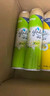 佳丽 空气清新喷雾 320ml*2瓶 柠檬香 芳香剂去除异味 厕所卧室汽车 实拍图